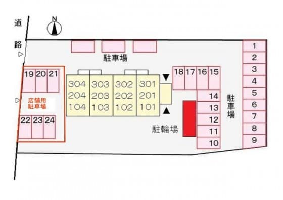 高崎市並榎町 一棟マンション - 9